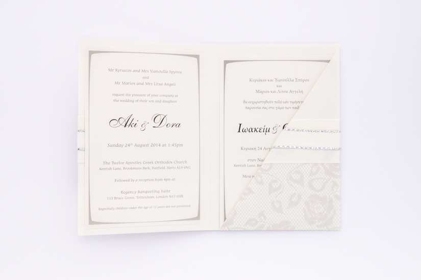 Ribbon and Lace Design Invitations