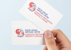 Welsh Jewish Heritage Centre Logo